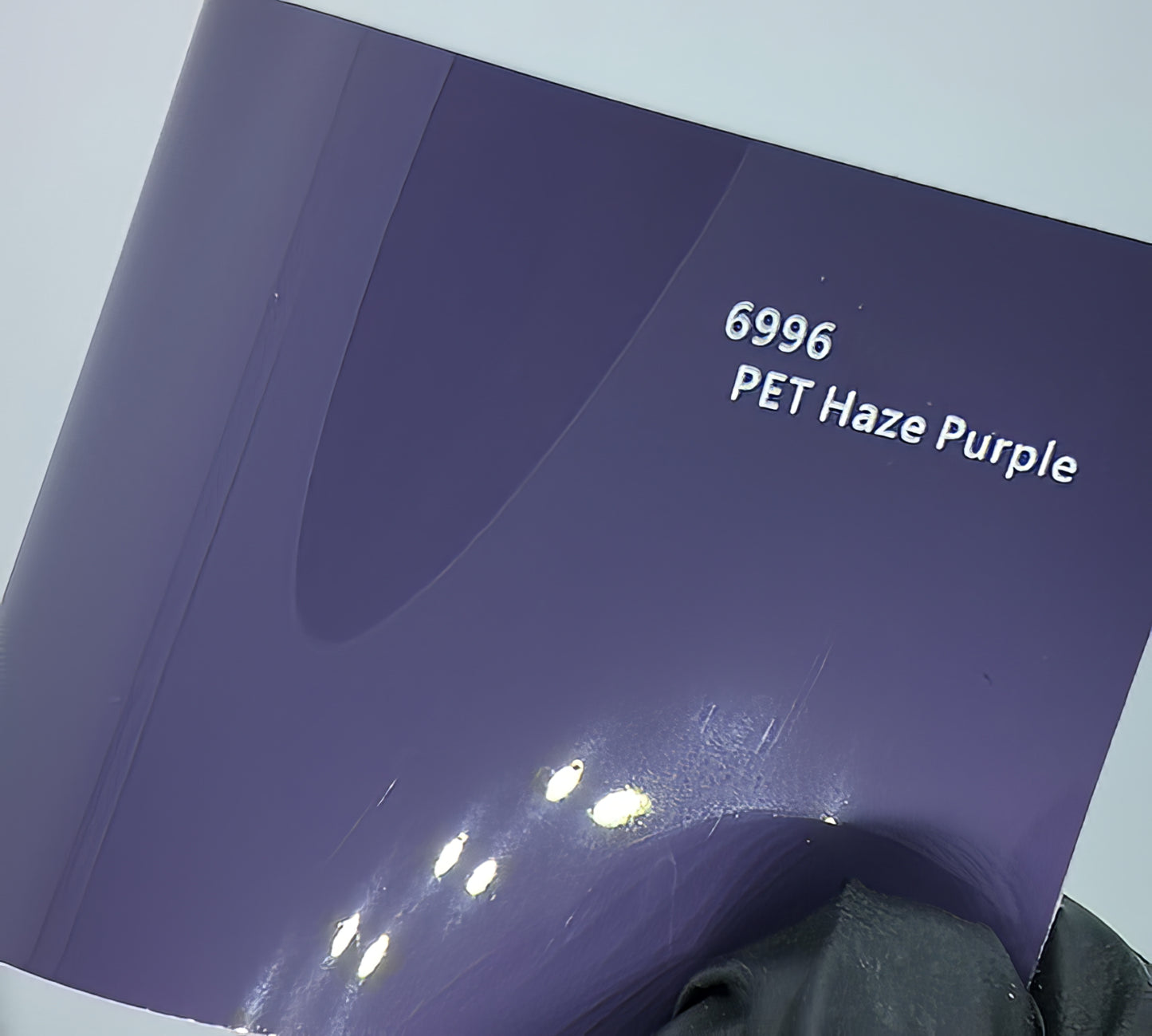 PET Haze Purple - 6996