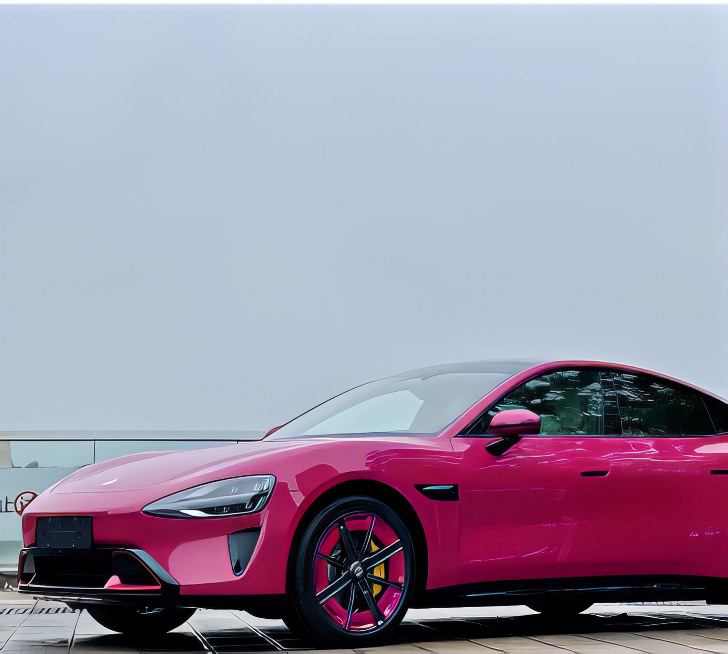 PET MIUI Bright Magenta - D0803B