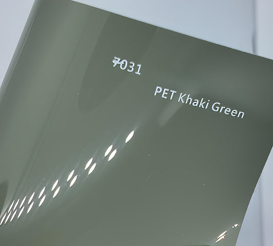 PET Khaki Green - 7031